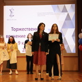 IMG 4401